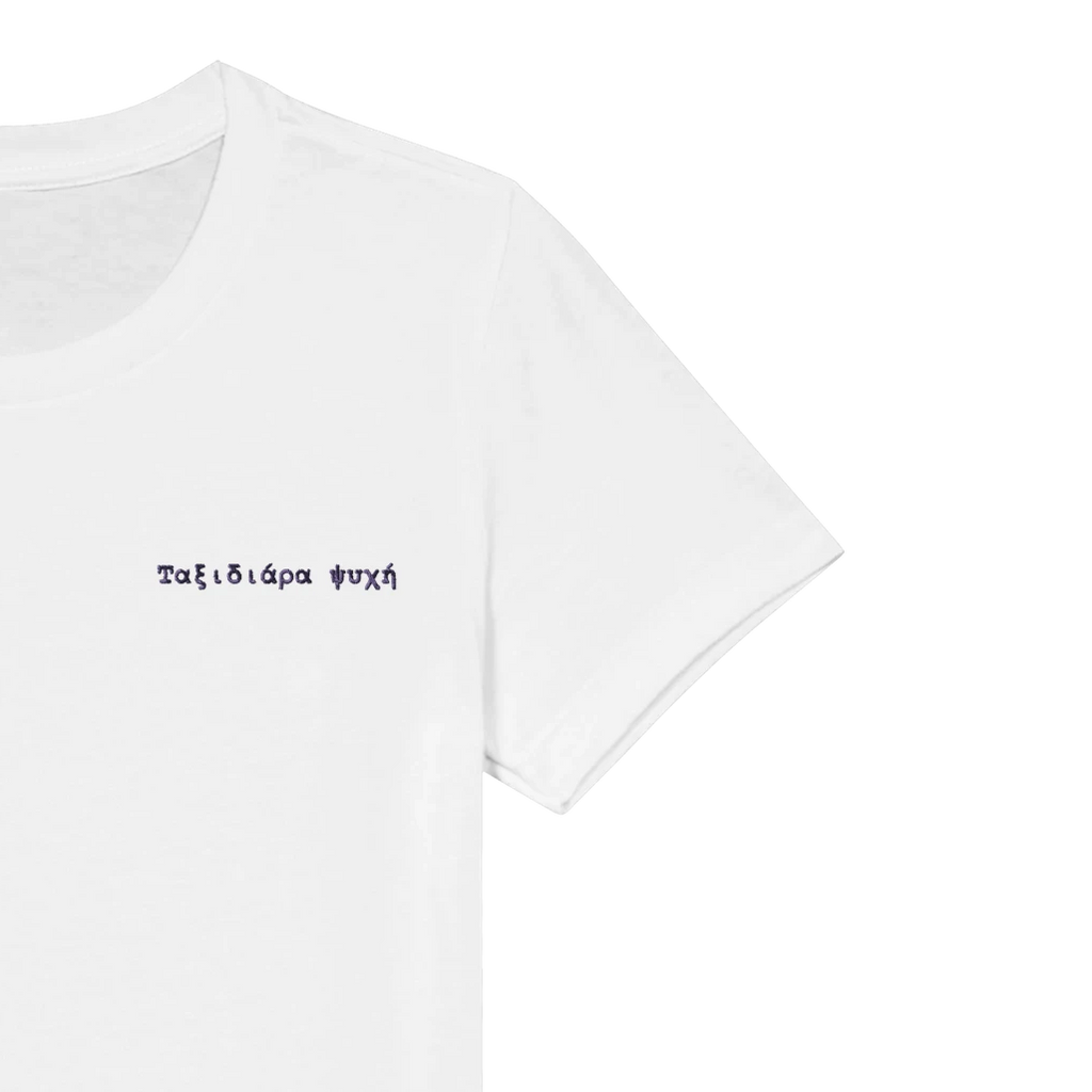 921b1168-4afa-49f9-b789-45c54b6c922b