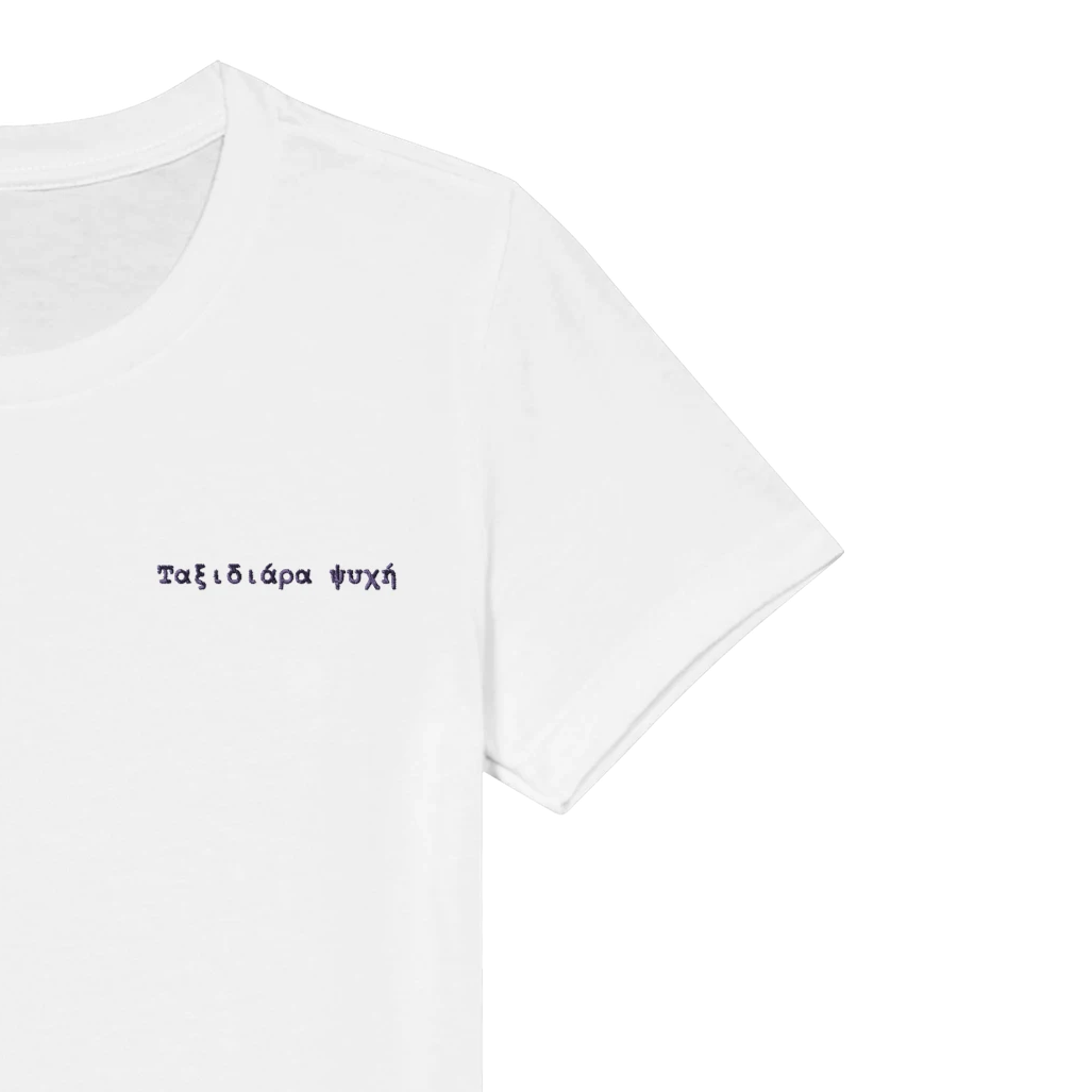 921b1168-4afa-49f9-b789-45c54b6c922b